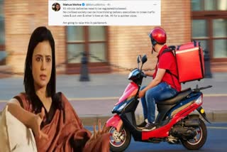 Mahua Moitra latest Tweets