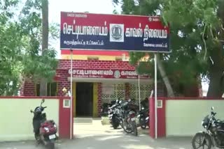 இளம்பெண்ணை ஏமாற்றிய நபர் கைது