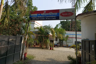 हल्द्वानी