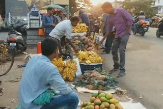 ସାବିତ୍ରୀ ଯୋଗୁଁ ଫଳ ବଜାରରେ ନିଆଁ