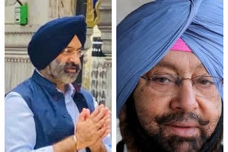 Sidhu Moosewala killing Manjinder Singh Sirsa Captain Amarinder Singh question security withdrawal Bhagwant Mann Rahul Gandhi offer condolences