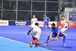 Asia Cup Hockey