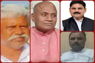 jdu announced rajya sabha candidate from Bihar