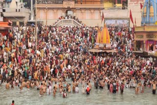 Somvati Amavasya Bath