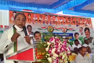 opposition leader Siddaramaiah