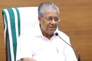 pinarayi vijayan government will opens 75 new schools in kerala  75 new schools in kerala  pinarayi vijayan government  വിദ്യാഭ്യാസ മേഖലയ്‌ക്ക് അഭിമാനമായി സംസ്ഥാനത്ത് ഇന്ന് 75 പുതിയ സ്‌കൂൾ കെട്ടിടങ്ങൾ സമർപ്പിക്കും  സംസ്ഥാനത്ത് ഇന്ന് 75 പുതിയ സ്‌കൂൾ കെട്ടിടങ്ങൾ നാടിന് സമർപ്പിക്കും  രണ്ടാം പിണറായി സർക്കാരിന്‍റെ ഒന്നാം വാര്‍ഷികാഘോഷം  ഒന്നാം വാര്‍ഷികാഘോഷത്തോട് അനുബന്ധിച്ചു നടക്കുന്ന നൂറുദിന കര്‍മ്മ പരിപാടി  നൂറുദിന കര്‍മ്മ പരിപാടിയുടെ ഭാഗമായി നിര്‍മ്മാണം പൂര്‍ത്തിയാക്കിയ 75 സ്‌കൂള്‍ കെട്ടിടങ്ങൾ നാടിന് സമർപ്പിക്കുന്നു  സംസ്ഥാനത്ത് 75 പുതിയ സ്‌കൂൾ കെട്ടിടങ്ങൾ ഇന്ന് നാടിന് സമർപ്പിക്കും