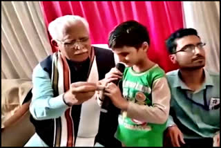 CM Manohar Lal met handicapped child in Sirsa
