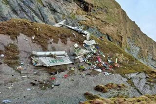 Crashed Tara Air aircraft located at  Mustang