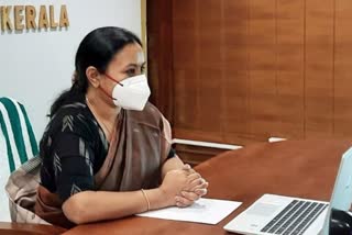 केरल की स्वास्थ्य मंत्री वीना जॉर्ज