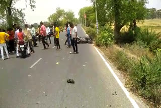 Gaya accident