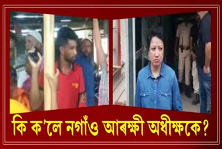 Nagaon SP Leena Doley reaction on Ashikul Islam death