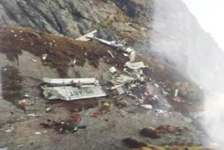 Nepal Aircraft Missing: ମିଳିଲା ନିଖୋଜ ବିମାନର ଭଗ୍ନାବଶେଷ