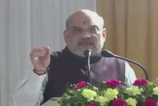 Amit Shah visit Gujarat : પંચામૃત ડેરી લોકાર્પણ..! કેન્દ્ર સરકારે પશુપાલન વિભાગના બજેટમાં કર્યો વધારો : અમિત શાહ