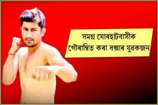 assam-boxer-abhijit-who-brings-glory-to-jorhat-by-boxing