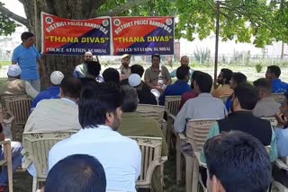 Thana Diwas in Sumbal, Bandipora: سمبل، ضلع بانڈی پورہ میں ’تھانہ دیوس‘ کا اہتمام