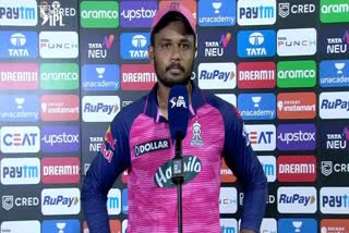 സഞ്ജു സാംസൺ  RR skipper Sanju Samson proud of his team  IPL 2022 final  Rajasthan Royals  ടീമിനെ കുറിച്ചോര്‍ത്ത് അഭിമാനം സഞ്ജു മാത്രം  Indian Premier League 2022  Gujarat Titans beat Rajasthan Royals by 7 wickets  Rajasthan Royals skipper Sanju Samson  Sanju Samson on IPL 2022