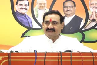 Narottam Mishra targeted congress