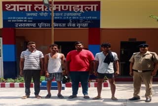 Haryana tourist arrested