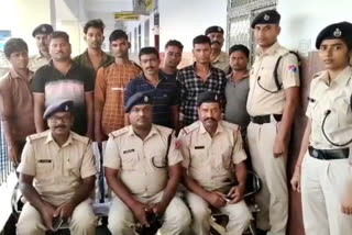 chain snatcher gang in Koderma