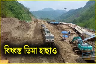 rail-department-losses-rupess-350-crore-in-landslides-and-floods-in-dima-hasao