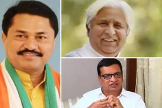 Maharashtra Congress Leaders Meeting