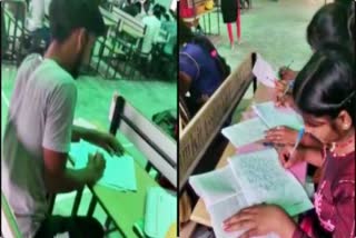 cheating during BA part one exam in Vaishali