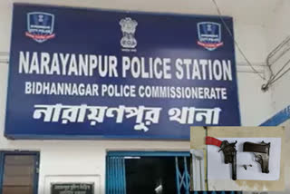 narayanpur-police-arrests-two-miscreants-with-firearms