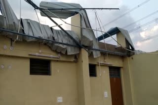 Damoh government school building collapsed