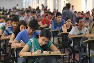 UPSC 2021 results: સિવિલ સર્વિસ પરીક્ષામાં મહિલાઓએ માર્યુ મેદાન, ત્રણેય ટોપર મહિલાઓ