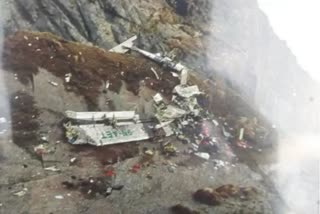 Nepal plane crash: 16 bodies recovered so far from crash site