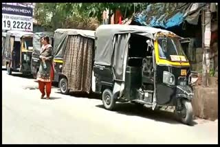 auto rickshaw stopped in Solan city