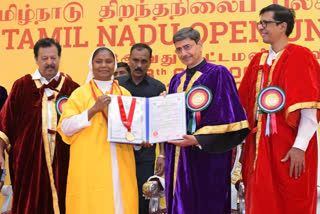 தேசியக் கல்விக் கொள்கையை படிக்காமலே  சிலர் எதிர்த்து வருகின்றனர் ஆளுநர் ஆர்என் ரவி பேச்சு