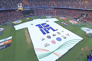 IPL 2022 Big Jersey