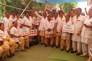 Nurses Strike In Nagpur