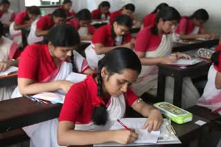 Results of Madhyamik Examination to be published on 3 June