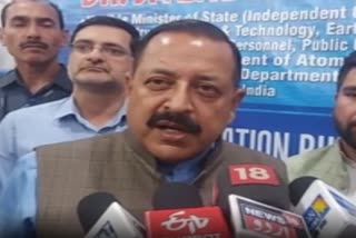 Union Minister Dr. Jitendra Singh