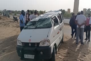 Behror Road Accident