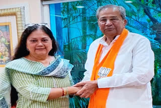 BJP Rajyasabha candidate Ghanshyam Tiwari met Vasundhara Raje