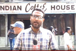 Indian Coffee House Shimla