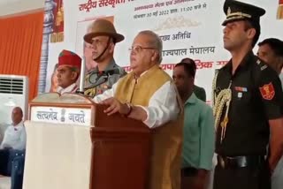 Satyapal Malik big statement in tonk