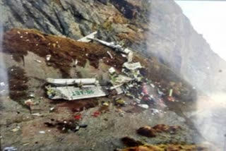 Inclement weather caused Tara Air plane crash