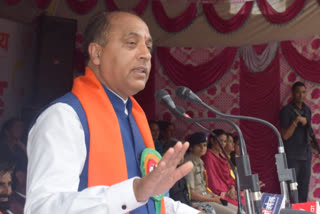 CM Jairam thakur