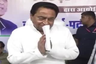 Kamal Nath letter to Coal India