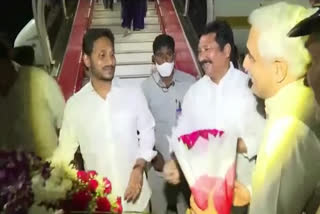 CM Jagan