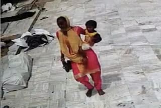 kidnapping of child