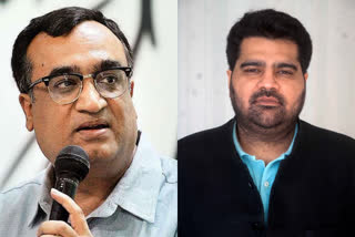 ajay makan and kartik sharma