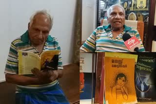 Ernakulam Malayalam writer AK Puthussery  കൊച്ചിയുടെ സ്വന്തം കുഞ്ഞാഗസ്‌തി  മലയാള സാഹിത്യകാരൻ എ കെ പുതുശ്ശേരി  ഒളിമങ്ങാത്ത ഓർമകളിലൂടെ എകെ പുതുശ്ശേരി  writer kunjhagasthi from kochi  ഭൂമിയുടെ ഉപ്പ് കുഞ്ഞാഗസ്‌തിയുടെ കുണ്ടാമണ്ടി