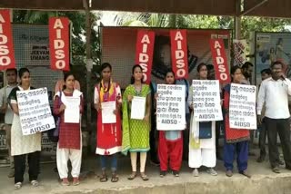 Students protest for self financing course in Cuttack