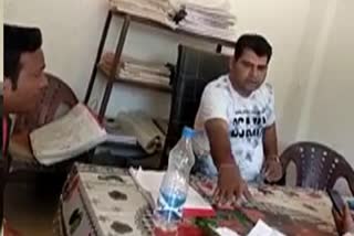 Video of Kodabhat Patwari bribery goes viral