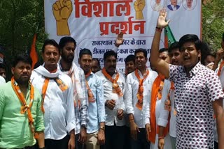 BJYM demonstrated to reduce weight on petrol and diesel